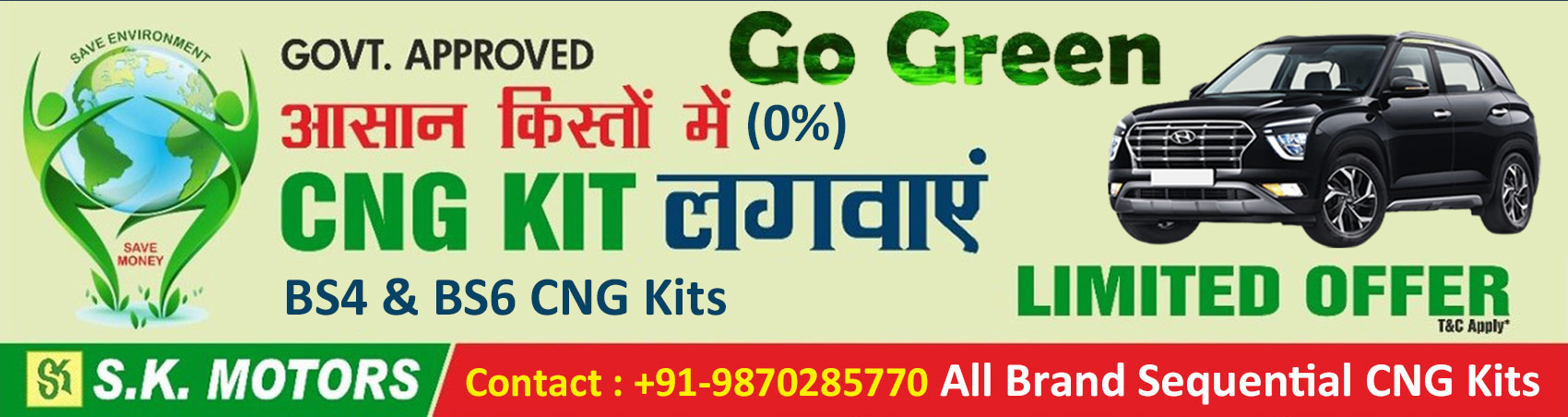 Sequential CNG Kit in Delhi, Sequential CNG Kit Price in Delhi, Best CNG Kits Fitting in Delhi,  CNG Kit Price in Delhi, CNG Fitment Center in Delhi